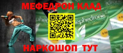 альфа пвп Среднеуральск