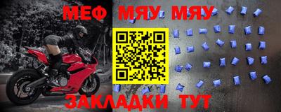 гашишное масло Ставрополь