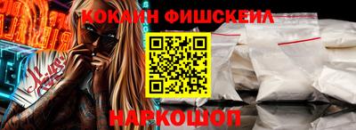 а пвп мука Старая Купавна