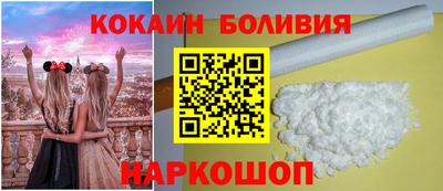 а пвп мука Старая Купавна