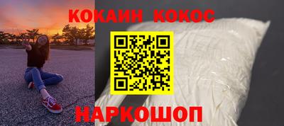 альфа пвп Среднеуральск