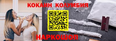 альфа пвп Среднеуральск