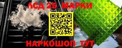 а пвп мука Старая Купавна