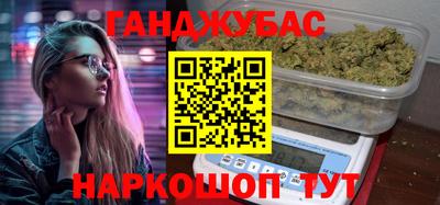альфа пвп Среднеуральск