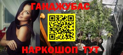 а пвп мука Старая Купавна
