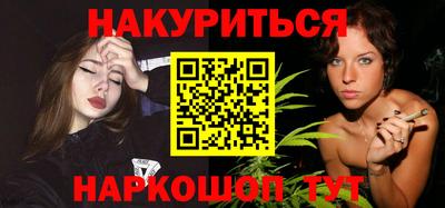 а пвп мука Старая Купавна