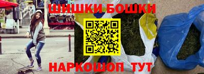 альфа пвп Среднеуральск