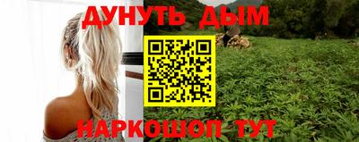 альфа пвп Среднеуральск