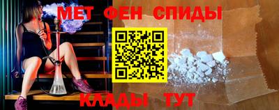 гашишное масло Ставрополь
