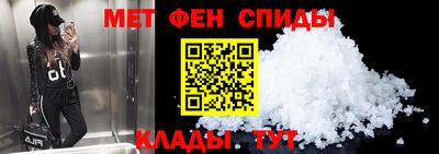 альфа пвп Среднеуральск