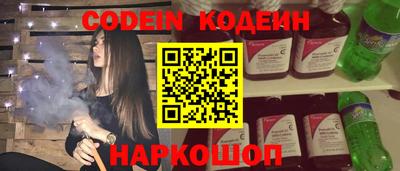 альфа пвп Среднеуральск