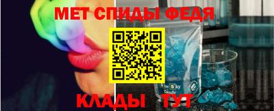 мефедрон мука Тверь
