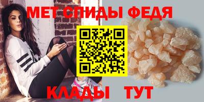 гашишное масло Ставрополь