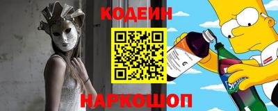 альфа пвп Среднеуральск