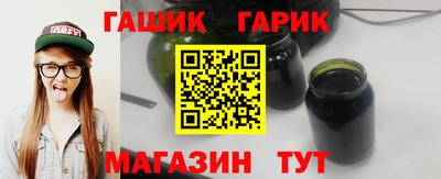 а пвп мука Старая Купавна