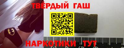 альфа пвп Среднеуральск