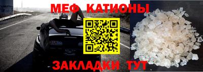 а пвп мука Старая Купавна